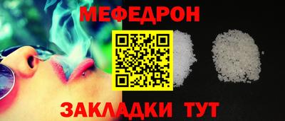 ALPHA PVP Кинель