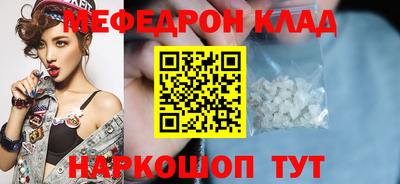 гашик Кимры