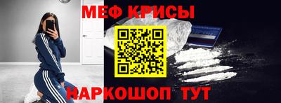 амфетамин Кингисепп