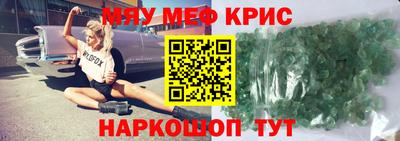гашик Кимры