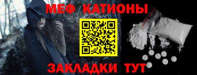амфетамин Кингисепп