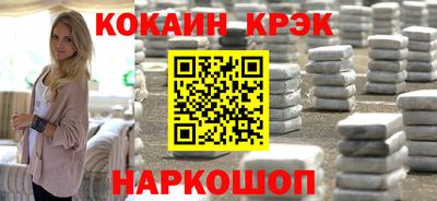 амфетамин Кингисепп