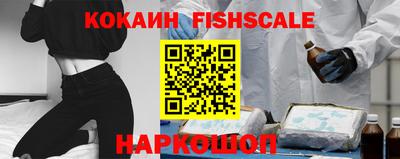 амфетамин Кингисепп