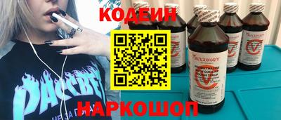 ALPHA PVP Кинель
