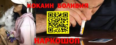 ALPHA PVP Кинель