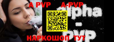 гашик Кимры