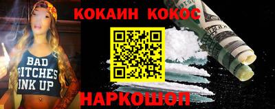 гашик Кимры