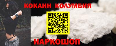 ALPHA PVP Кинель