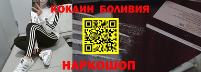 ALPHA PVP Кинель
