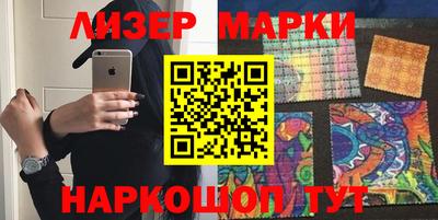 гашик Кимры