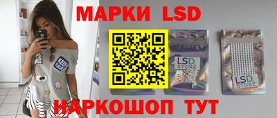 гашик Кимры