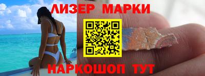 гашик Кимры