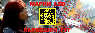 гашик Кимры