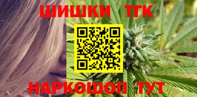 ALPHA PVP Кинель