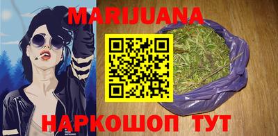 амфетамин Кингисепп