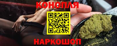 амфетамин Кингисепп