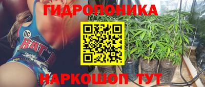 амфетамин Кингисепп