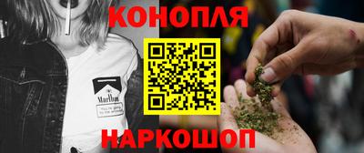 амфетамин Кингисепп