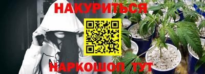 амфетамин Кингисепп