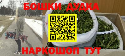 ALPHA PVP Кинель