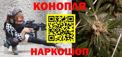 ALPHA PVP Кинель