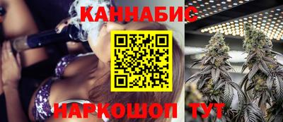амфетамин Кингисепп