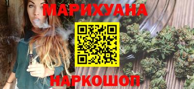 ALPHA PVP Кинель