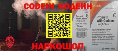 амфетамин Кингисепп