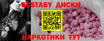 амфетамин Кингисепп