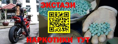 амфетамин Кингисепп