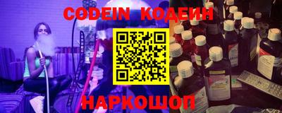 гашик Кимры