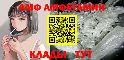 гашик Кимры