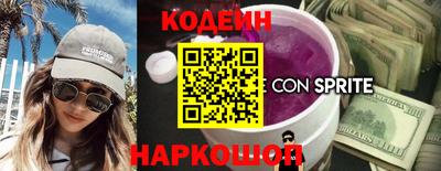 гашик Кимры
