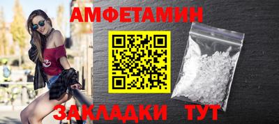 гашик Кимры