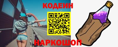 гашик Кимры