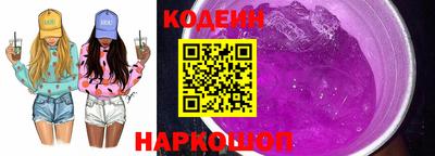 ALPHA PVP Кинель
