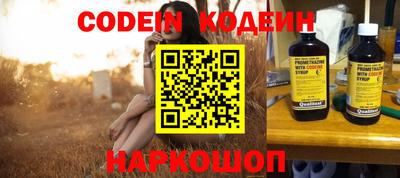 амфетамин Кингисепп