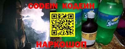 ALPHA PVP Кинель