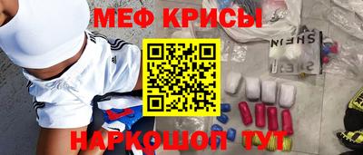 ALPHA PVP Кинель