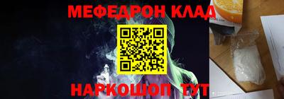 амфетамин Кингисепп